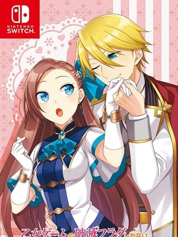 undefined Box Art