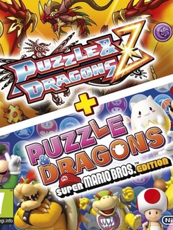 undefined Box Art