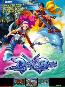 undefined Box Art