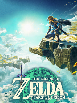 undefined Box Art